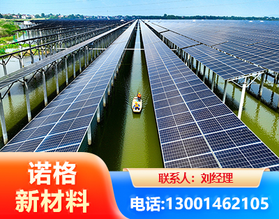 抚州渔光互补光伏系统