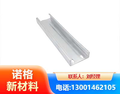 抚州光伏C型钢