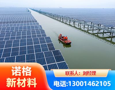 抚州渔光互补式光伏系统