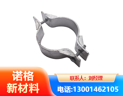 抚州热镀锌抱箍
