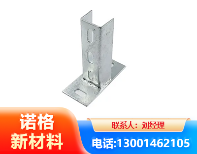 抚州光伏底座