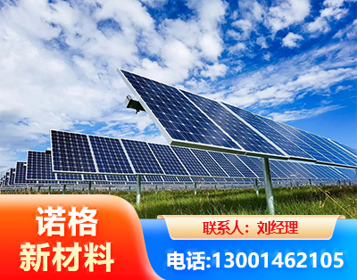 抚州光伏支架